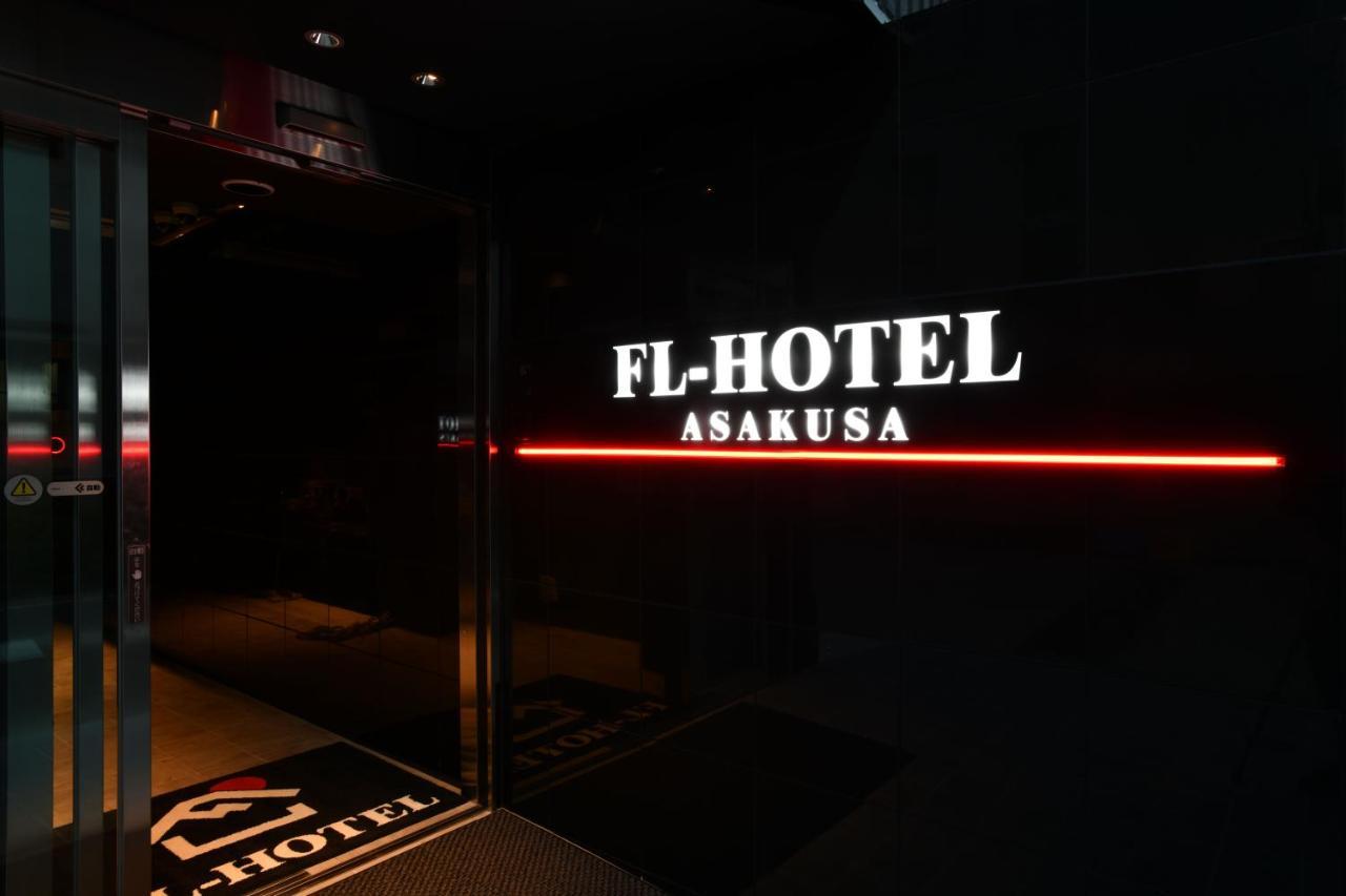 Fl Hotel Asakusa Tóquio Exterior foto